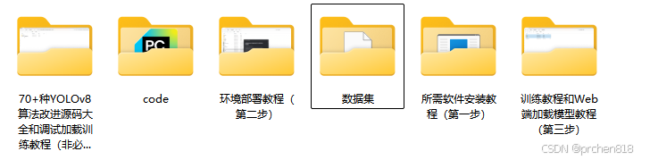 业余爱好者如何制定适合自己的篮球训练措施_2